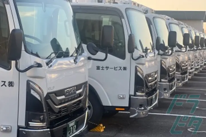 富士サービス株式会社 の転職情報　No.83888