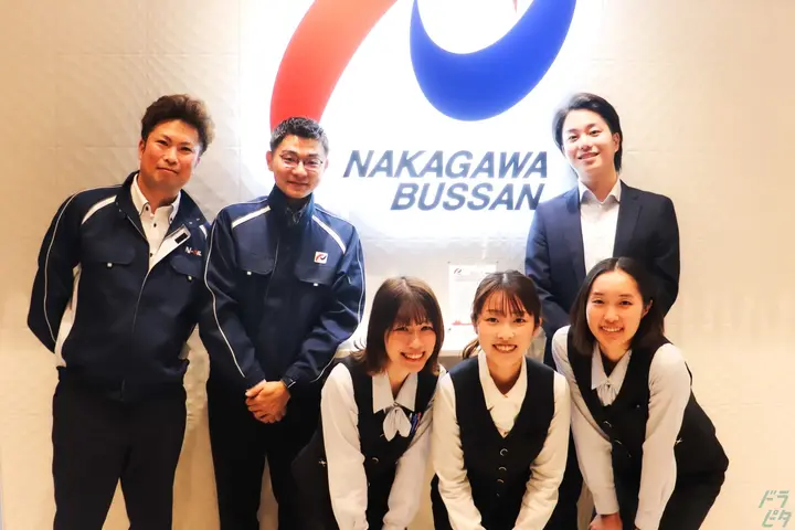 中川物産株式会社のドライバー求人情報　No.84010