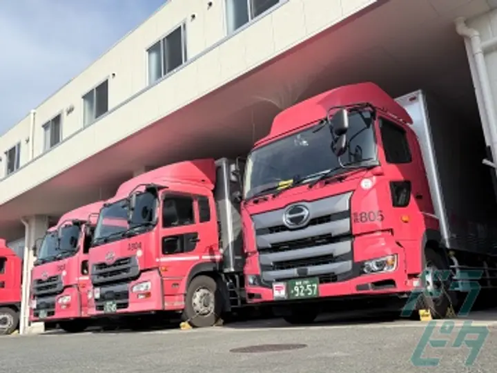 日本郵便輸送株式会社　東海支社のトラック求人　No.84017