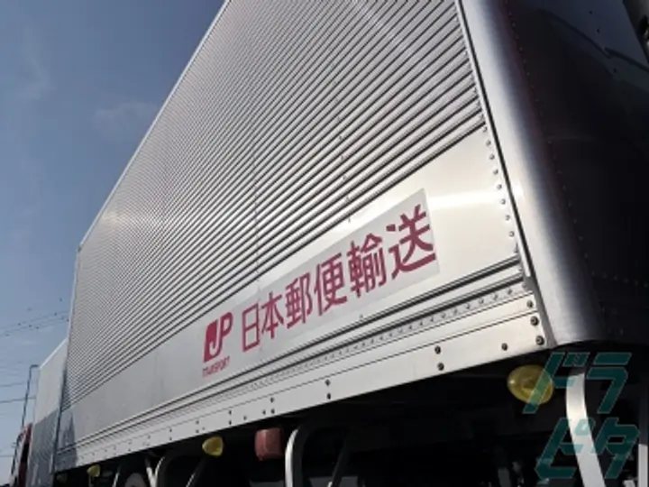 愛知県の運転手求人　No.84017