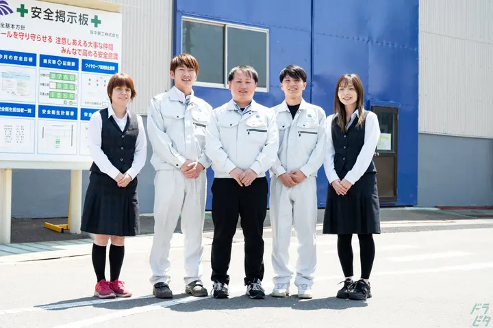 田中鉄工株式会社のドライバー求人情報　No.84038