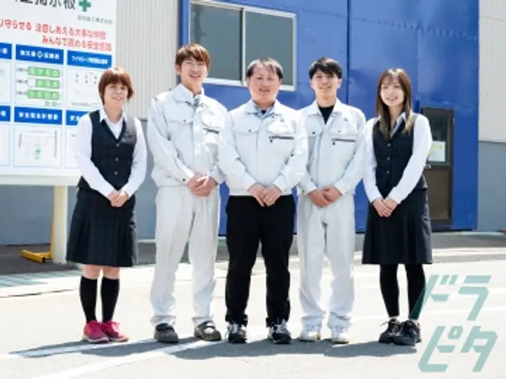 田中鉄工株式会社のトラック求人　No.84046