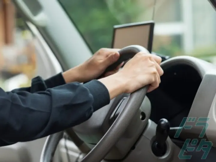 岩手県の運転手求人　No.84038