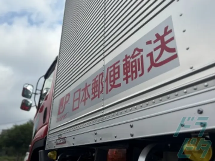 日本郵便輸送株式会社　東海支社の転職情報　No.84019