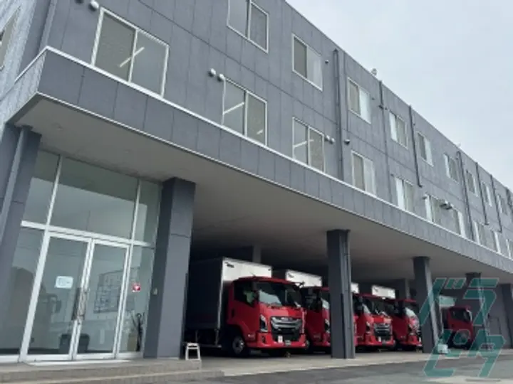 静岡県の運転手求人　No.84020