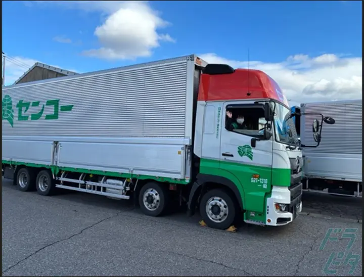 東海センコー運輸株式会社 の転職情報　No.84009