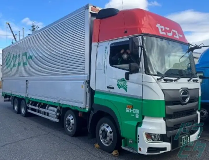 東海センコー運輸株式会社 のトラック求人　No.84009