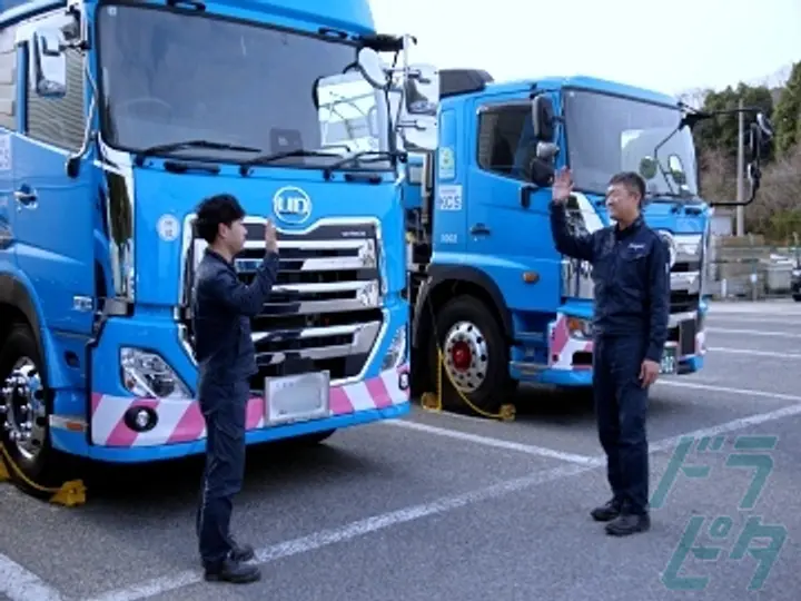 大阪府の運転手求人　No.84075