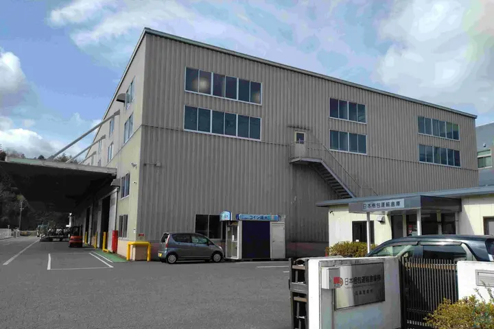 日本梱包運輸倉庫株式会社　中四国事業部のドライバー求人情報　No.84105