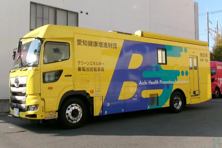 愛知県名古屋市北区の大型トラックドライバーの求人情報イメージ - 一般財団法人愛知健康増進財団 - No.75324-01