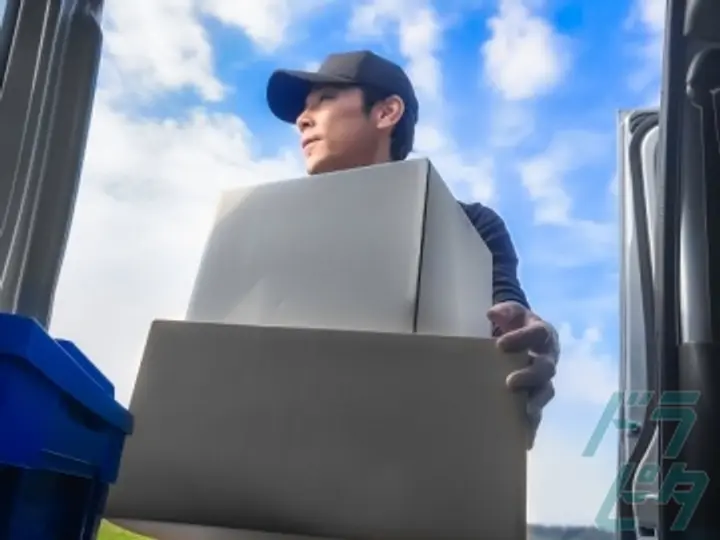 株式会社リバティ・ベルの転職情報　No.84224