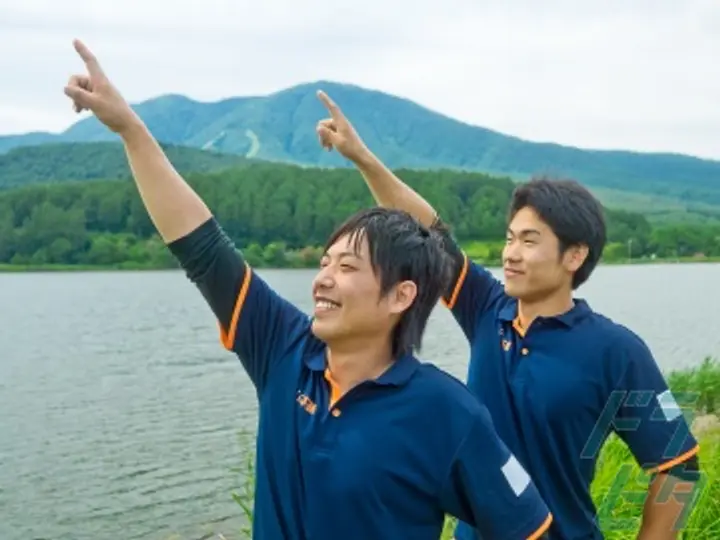 東京都の運転手求人　No.84224