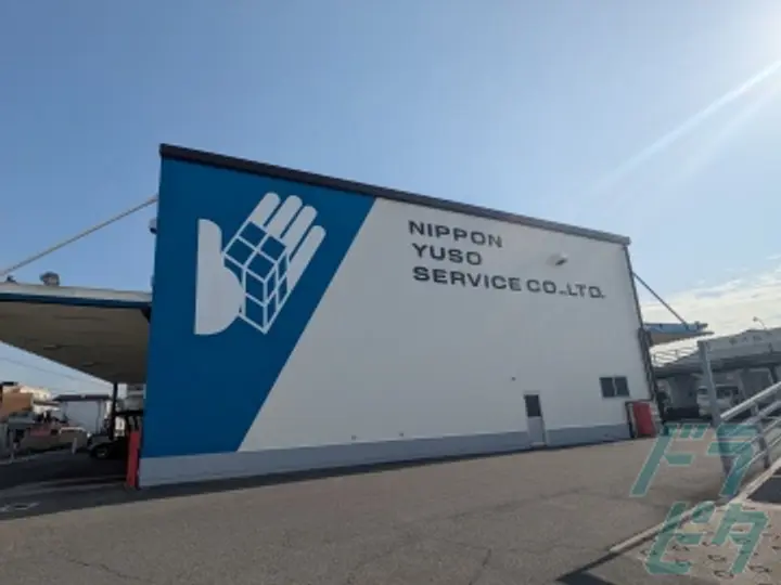 大阪府堺市の中型トラックドライバーの求人情報イメージ - 日本輸送サービス株式会社 - No.75926-04