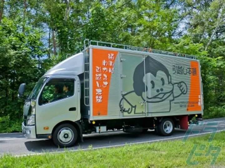 株式会社リバティ・ベルのトラック求人　No.84254