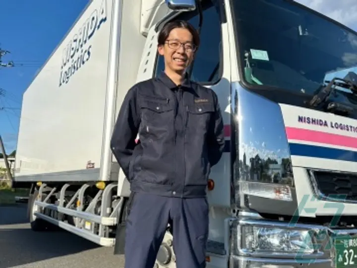 福岡県糟屋郡新宮町の中型トラックドライバーの求人情報イメージ - 西田商運株式会社 新宮本社 - No.75917-02