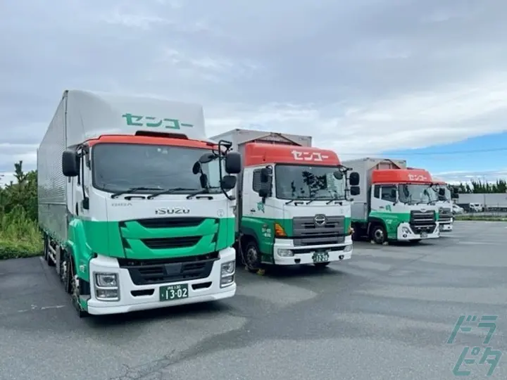 静岡県菊川市の大型トラックドライバーの求人情報イメージ - センコー株式会社 静岡ハウス営業所 - No.75966-04