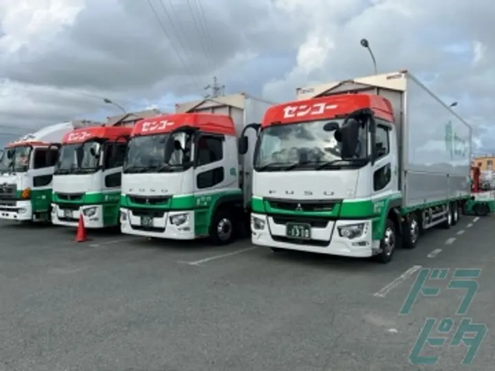 静岡県菊川市の小型トラックドライバーの求人情報イメージ - センコー株式会社 静岡ハウス営業所 - No.75971-04
