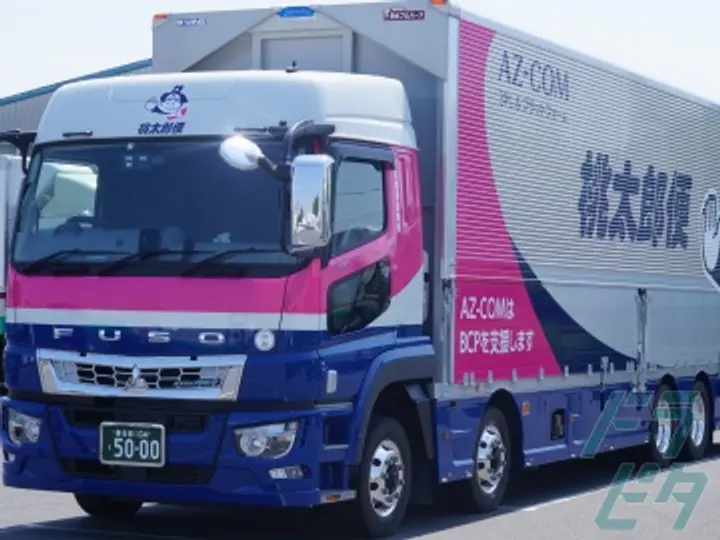 神奈川県相模原市中央区の大型トラックドライバーの求人情報イメージ - 株式会社丸和運輸機関 相模原営業所 - No.75877-04