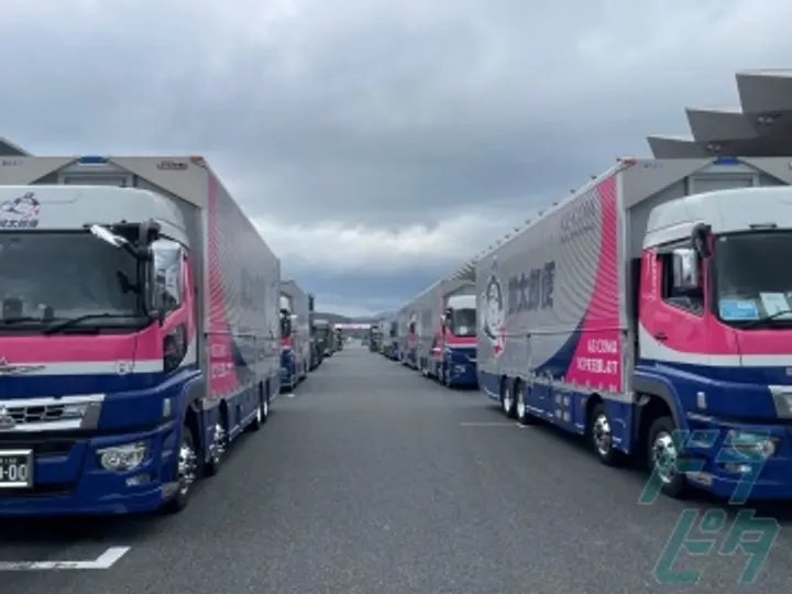 茨城県つくば市の大型トラックドライバーの求人情報イメージ - 株式会社丸和運輸機関 つくば物流センター - No.75886-02