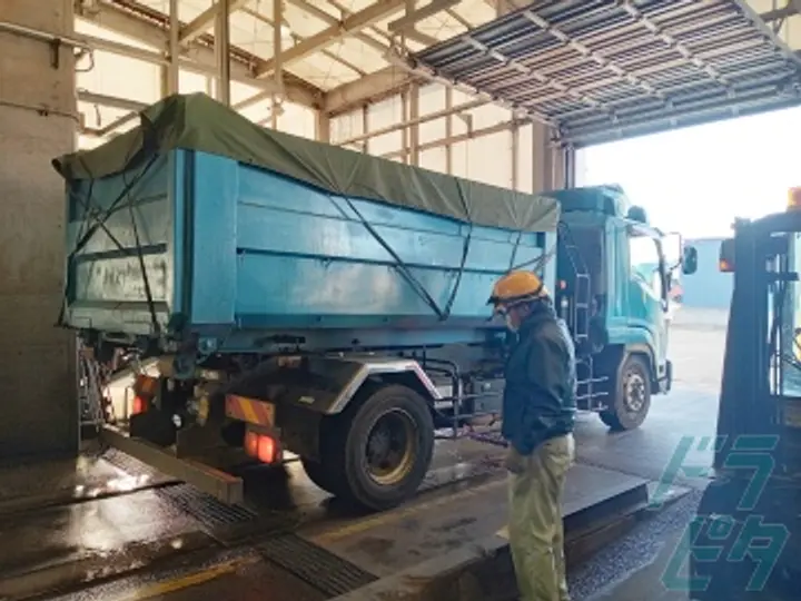 茨城県土浦市東中貫町の作業兼乗務員の求人情報イメージ - 日立セメント株式会社 - No.75878-02