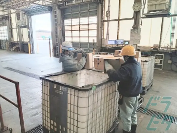 茨城県土浦市東中貫町の作業兼乗務員の求人情報イメージ - 日立セメント株式会社 - No.75878-04