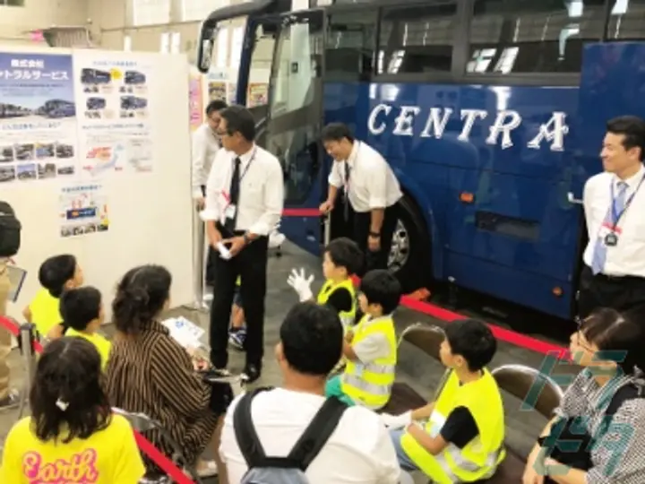 愛知県の運転手求人　No.84364