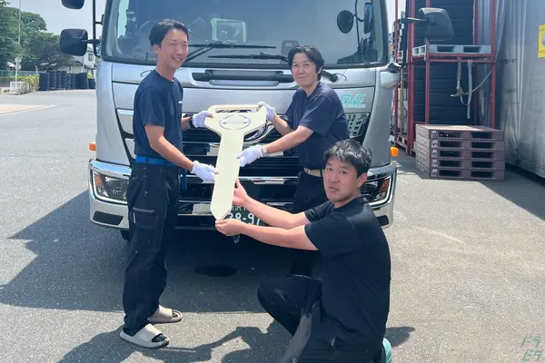 神奈川県平塚市の大型トラックドライバーの求人情報イメージ - 株式会社エスユーロジ 平塚営業所 - No.82575-01