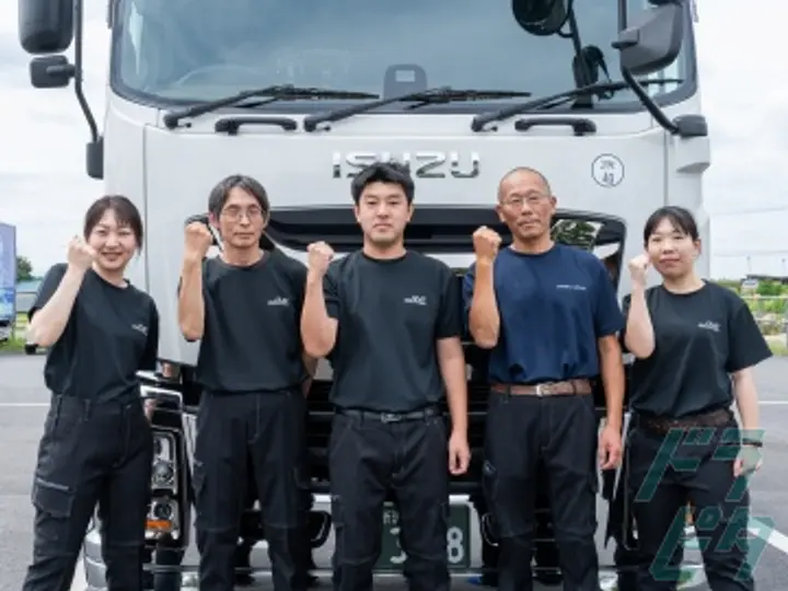 株式会社エスユーロジのトラック求人　No.84418