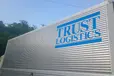 埼玉県新座市の中型トラックドライバーの求人情報イメージ - 株式会社TRUST LOGISTICS - No.81626-01