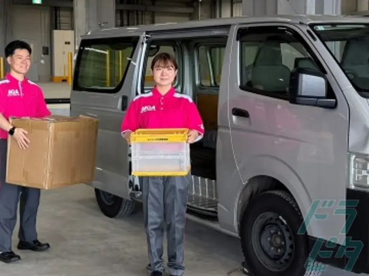 株式会社丸和運輸機関のトラック求人　No.84057