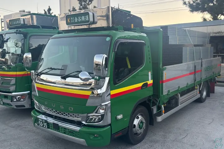 株式会社金谷商運のドライバー求人情報　No.84441