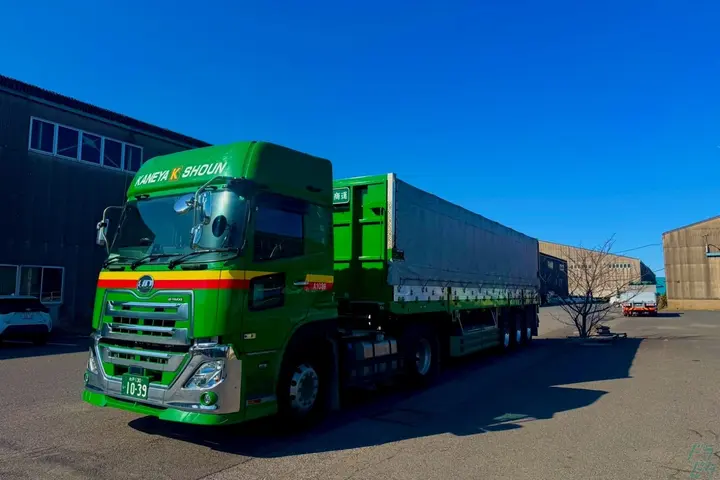 株式会社金谷商運のドライバー求人情報　No.84450