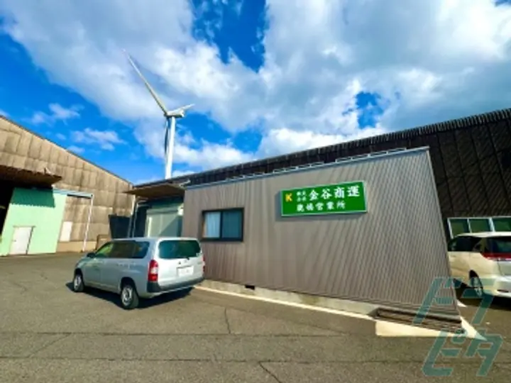 茨城県の運転手求人　No.84450