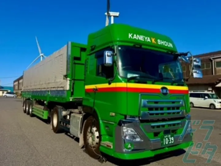 株式会社金谷商運のトラック求人　No.84450