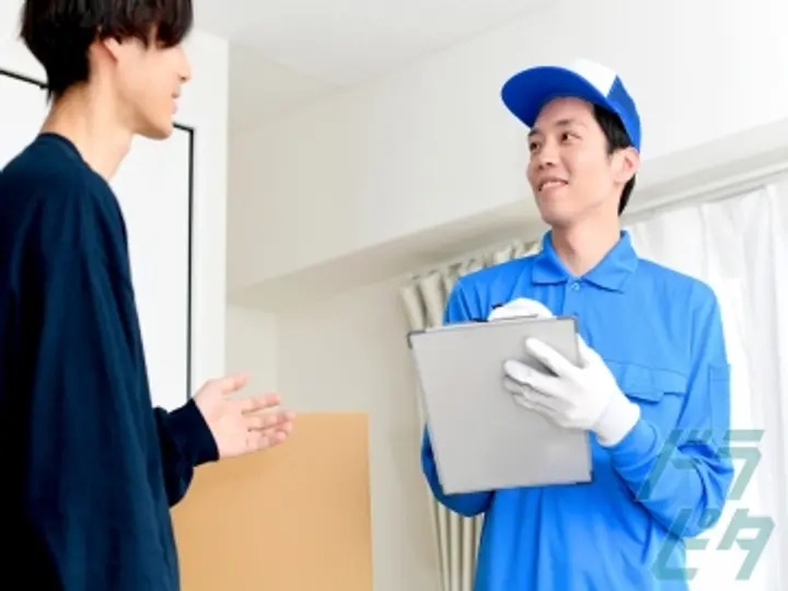 カンリクEXPRESS東海株式会社の転職情報　No.84395