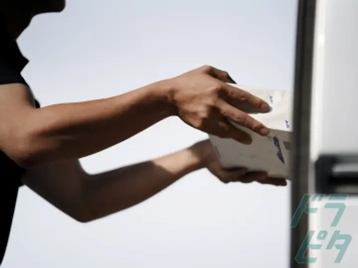 株式会社TRUST LOGISTICS のトラック求人　No.84375