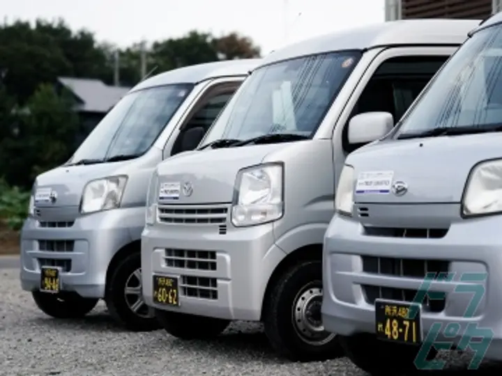 埼玉県の運転手求人　No.84375