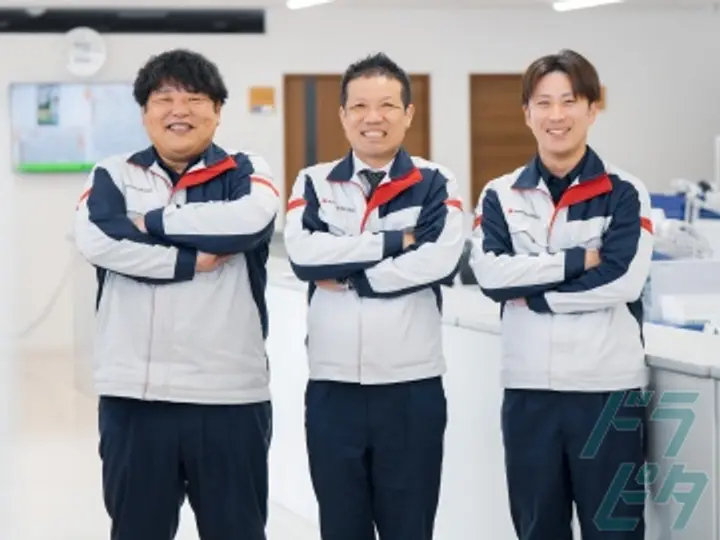 岡山県小田郡矢掛町の大型トラックドライバーの求人情報イメージ - 株式会社日本陸送  倉敷営業所 - No.76277-04