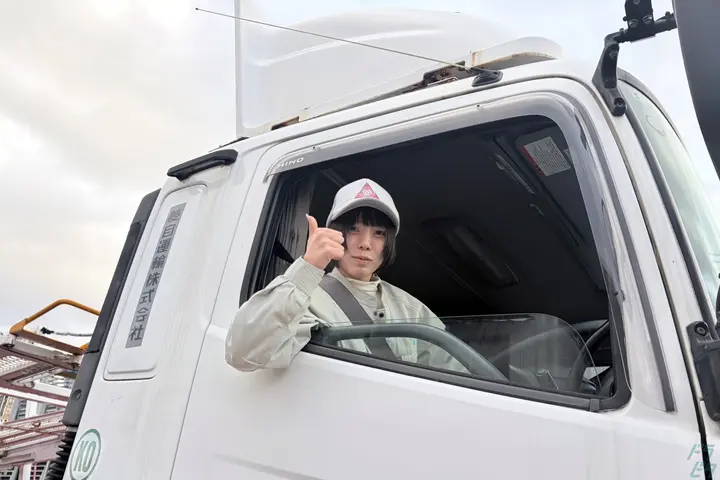 菱自運輸株式会社のドライバー求人情報　No.84657