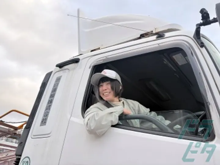 菱自運輸株式会社の転職情報　No.84656