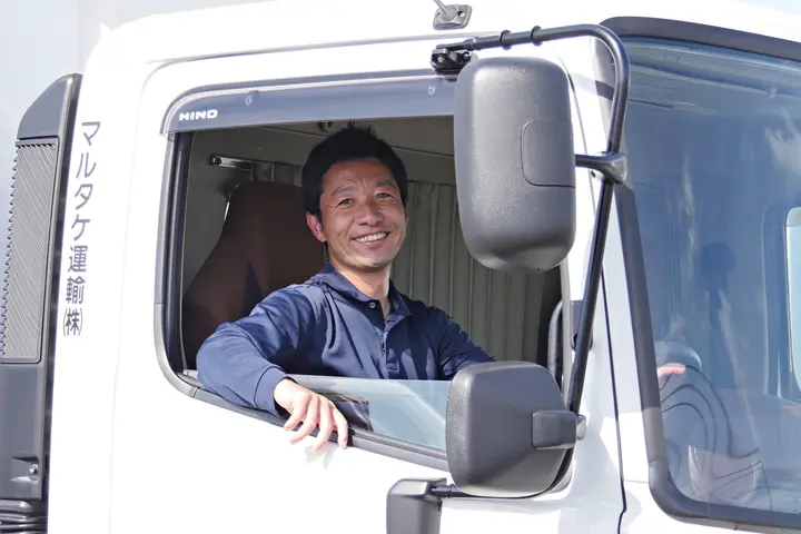 マルタケ運輸株式会社　熊谷営業所のドライバー求人情報　No.84666