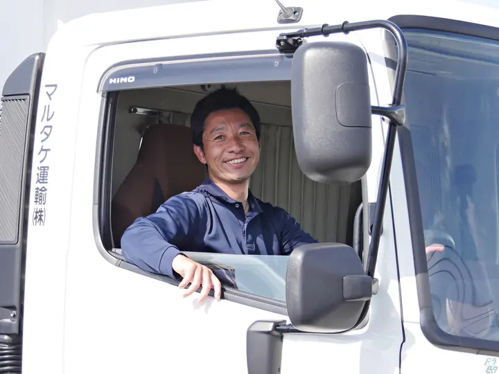 埼玉県の運転手求人　No.84670