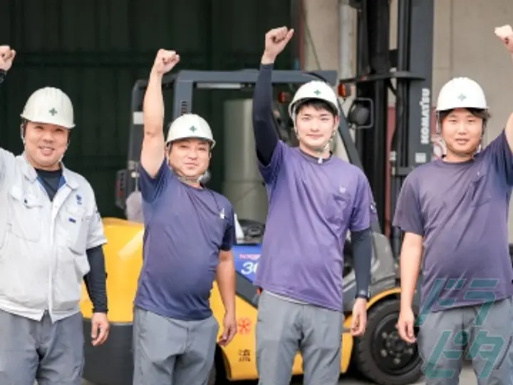 大西物流株式会社のトラック求人　No.84930