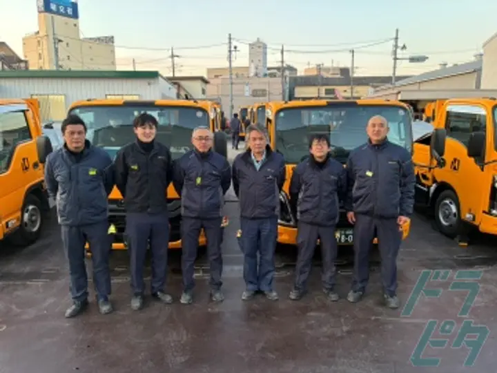 山商ジャスト株式会社のトラック求人　No.84938