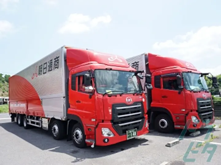 株式会社朝日通商のトラック求人　No.84917