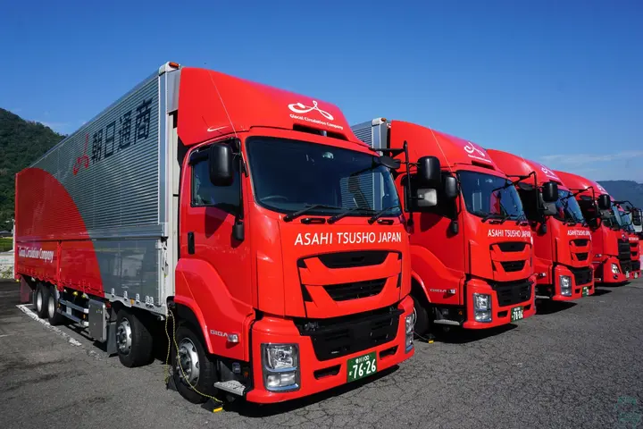 《中型》でも月45万の高収入★日勤＊地場で夕方に帰宅可