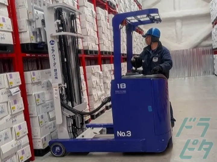 千葉県の運転手求人　No.85008