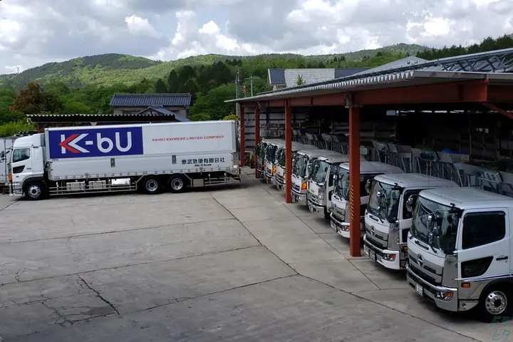 《年収500万可》土日休み＆残業少なめで家族の時間も◎