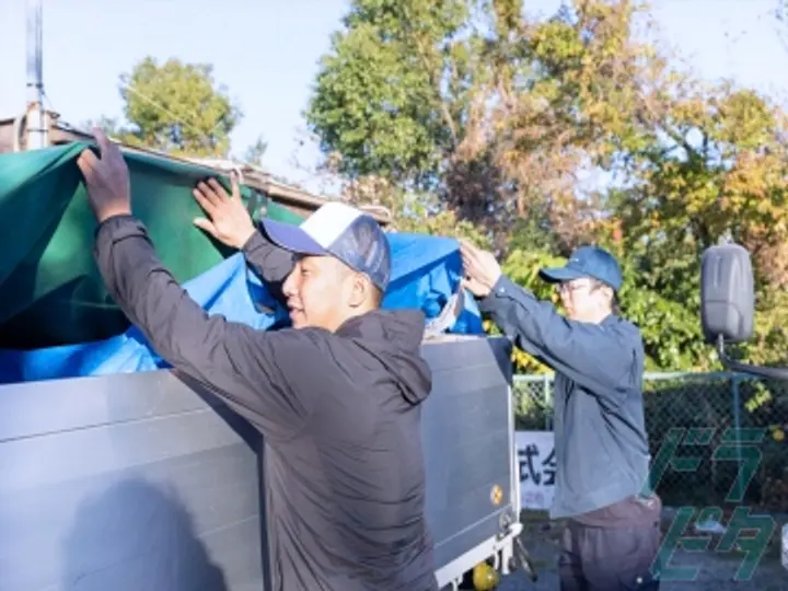 愛知県の運転手求人　No.85052