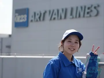 神奈川県川崎市川崎区の中型トラックドライバーの求人情報イメージ - アートバンライン株式会社 京浜支店 - No.76794-03